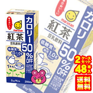 y2P[Xz }TAC  g J[50It pbN 200ml×24{×2P|XFv48{ ykCEEzsz mHFn