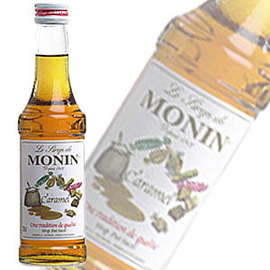 y6{z f i t[o[Vbv LEVbv r 250ml×6{ MONIN ykCEEzsz