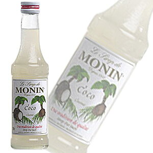 y6{z f i t[o[Vbv RRibcEVbv r 250ml×6{ MONIN ykCEEzsz