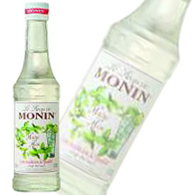 モナン[MONIN]フレーバーシロップ モヒートミント・シロップ 250ml×6本入【北海道・沖縄・離島配送不可】