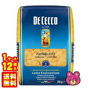 y1P[Xz t[Y fBE`FR No.93 t@t@[ 250g×12 KAi fB`FR DE CECCO ykCEEzsz