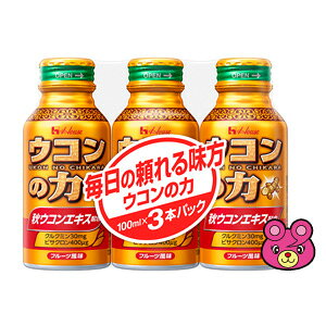 y3{pbNz nEXWF ER̗ ERGLXhN  100ml×3{×10pbNFv30{ VN nEXEFlXt[Y ykCEEzsz