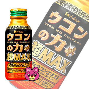 nEXWF ER̗ MAX  120ml×30{ nEXEFlXt[Y }bNX ykCEEzsz