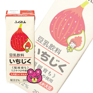 y1P[Xz ӂ   pbN 200ml×24{ ԉ ykCEEzsz