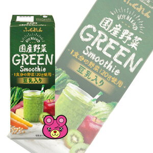 y1P[Xz ӂ Y O[X[W[ pbN 200ml×24{ ykCEEzsz