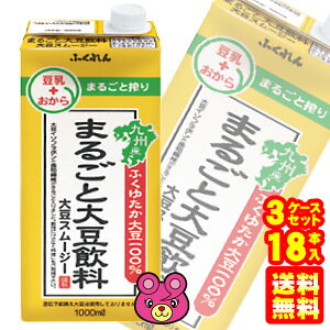 y3P[Xz ӂ ܂邲Ƒ哤 哤X[W[ pbN 1000ml×6{×3P[XFv18{ 1L ykCEEzsz