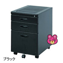 楽天市場】不二貿易 インキャビネットの通販