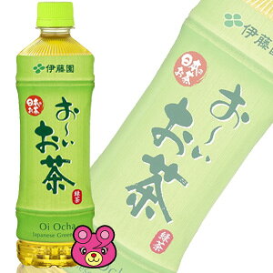 お茶飲料 の人気商品 通販 価格比較 価格 Com お茶飲料 の人気商品 通販 価格比較 価格 Com