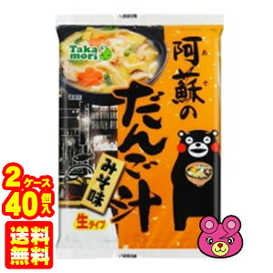 y2P[Xz ܖؐHi ^J ĥ񂲏` ݂ 178g×20×2P[XFv40  X ykCEEzsz