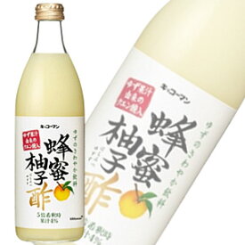 キッコーマン 蜂蜜柚子酢 瓶500ml×6本入 【北海道・沖縄・離島配送不可】