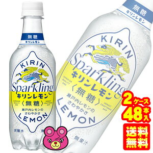 キリンレモン エナジードリンク 炭酸飲料 エナジードリンクの人気商品 通販 価格比較 価格 Com キリンレモン エナジードリンク 炭酸飲料 エナジードリンクの人気商品 通販 価格比較 価格 Com