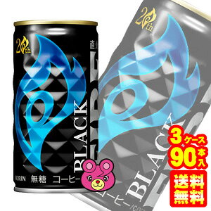 y3P[Xz L FIRE ubN  185g×30{×3P[XFv90{ t@CA ykCEEzsz