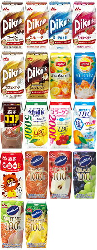 【3ケースごとに送料無料】森永乳業プリズマシリーズ