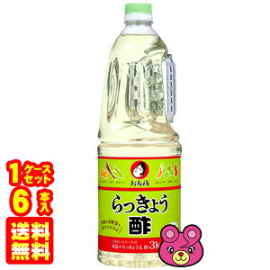 y1P[Xz I^tN 傤| 1.8L[1800ml]×6{ ykCEEzsz