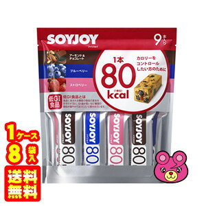 �y1�P�[�X�z ��ː��� SOYJOY �J�����[�R���g���[��80 9�{×8�ܓ� �\�C�W���C �y�k�C���E����E�����z���s�z