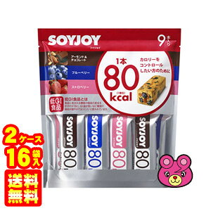 y2P[Xz ː SOYJOY J[Rg[80 9{×8ܓ×2P[XFv16 \CWC ykCEEzsz