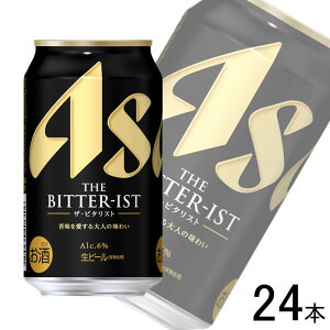 yzy1P[Xz ATq UEr^Xg  350ml×24{ ykCEEzsz
