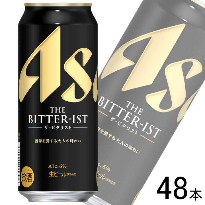 楽天市場】【お酒】【2ケース】 アサヒ ザ・ビタリスト 缶 500ml×24本 
