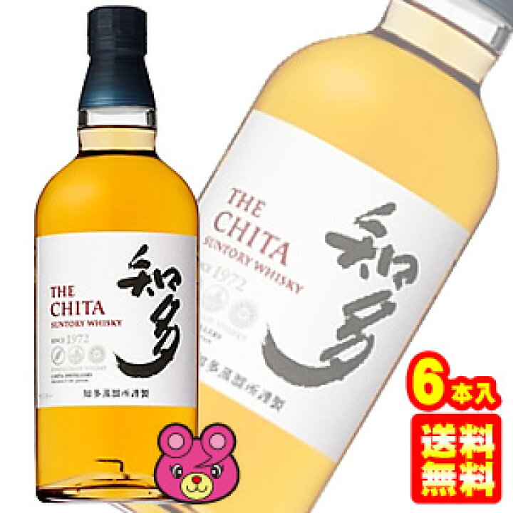 楽天市場】【お酒】【6本セット】 サントリー ウイスキー 知多 700ml×6 