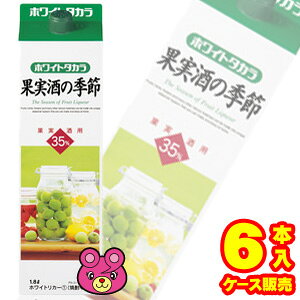 yz  ʎ̋G P35x pbN 1.8L×6{ 1800ml ykCEEzsz