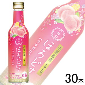 yzy1P[Xz j قǂ  r 200ml×30{ ykCEEzsz