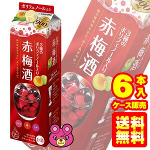 yz Tb| 3̃|tFm[Ԕ~ pbN 1800ml×6{ 1.8L yP[X̔izykCEEzsz