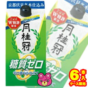 日本酒 紙パックの人気商品 通販 価格比較 価格 Com 日本酒 紙パックの人気商品 通販 価格比較 価格 Com