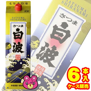 yz F ܔg P25x pbN 1.8L×6{ 1800ml ykCEEzsz