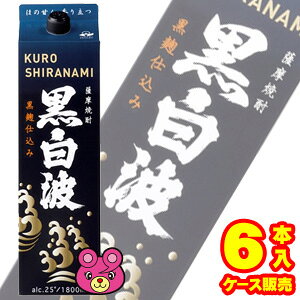 yz F ܔg d݈ P25x pbN 1.8L×6{ 1800ml ykCEEzsz