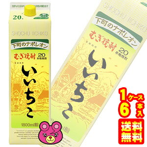 yz Oa pbN 20x pbN 1800ml×6{ 1.8L ykCEEzsz