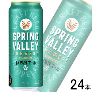 yzy1P[Xz L SPRING VALLEY BREWERY JAPANG[   500ml×24{ ykCEEzsz