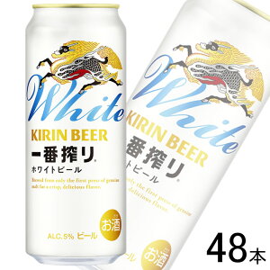 yzy2P[Xz L ԍ zCgr[  500ml×24{×2P[XFv48{ ykCEEzsz