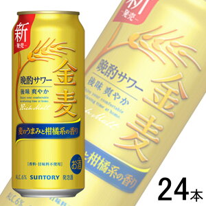 yzy1P[Xz Tg[  ӎރT[  500ml×24{ ykCEEzsz