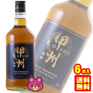 yzy6{Zbgz xif bB B UEv~A 700ml×6{ pȂ ykCEEzsz