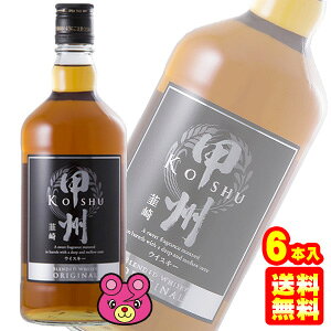 yzy6{Zbgz xif bB B IWi 700ml×6{ pȂ ykCEEzsz