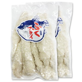 楽天市場 フグ 産地 都道府県 北海道 魚介類 水産加工品 食品 の通販 楽天市場 フグ 産地 都道府県 北海道 魚介類 水産加工品 食品 の通販