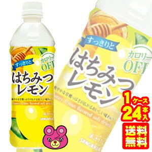 y1P[Xz TKA Ƃ݂͂ PET 500ml×24{ ykCEEzsz