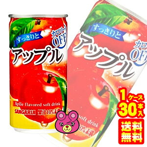 y1P[Xz TKA ƃAbv  185g×30{ ykCEEzsz