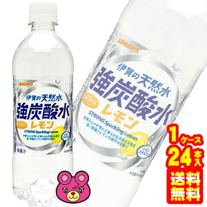 y1P[Xz TKA ɉ̓VR Y_  PET 500ml×24{ ykCEEzsz
