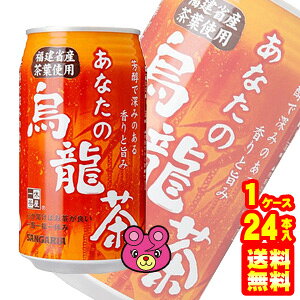 y1P[Xz TKAȂ̉G  340g×24{ ykCEEzsz