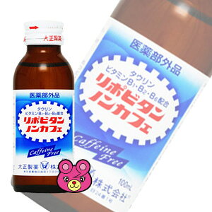 吳 |r^mJtF r100ml×50{ w򕔊Oi mJtFC ykCEEzsz