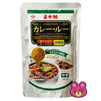 ヒガシフーズカレー・ルー中辛150g×3袋セット［郵便受けへの投函です］〔同梱不可〕