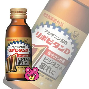 吳 |r^D11 r 100ml×50{ w򕔊Oi ykCEEzsz