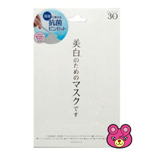 yG݁z WpMY zCgGbZX}XN 30P Y_ pbN yǴ݂Aǂ3,980~kōlȏőzykCEEzszmHKn