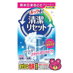 yG݁zCI bNvX Zbg r܂邲ƃN[i[ Lb`p yǴ݂Aǂ3,980~kōlȏőzykCEEzszmHKn