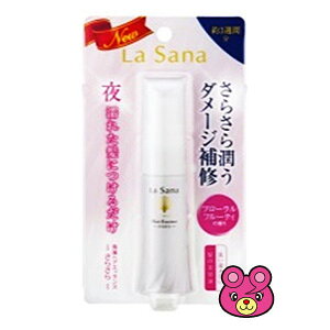 yG݁z T[i CwAGbZX 炳 25ml yǴ݂Aǂ3,980~kōlȏőzykCEEzszmHKn