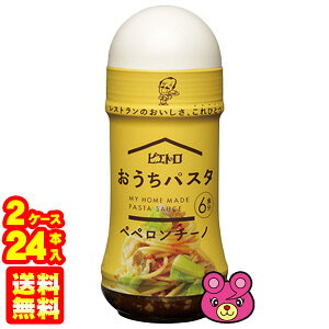 y2P[Xz sGg pX^ yy`[m 180ml×12{×2P[XFv24{ pX^\[X ykCEEzsz