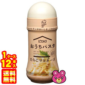 y1P[Xz sGg pX^ 炱}l[Y 180ml×12{ pX^\[X ykCEEzsz