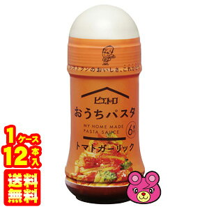 y1P[Xz sGg pX^ g}gK[bN 180ml×12{ pX^\[X ykCEEzsz