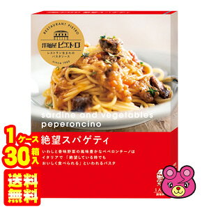 y1P[Xz sGg mˉsGg pX^\[X ]XpQeB 95g×30 ykCEEzsz